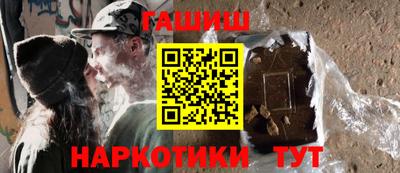 дмт Донской