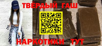 каннабис Дубна
