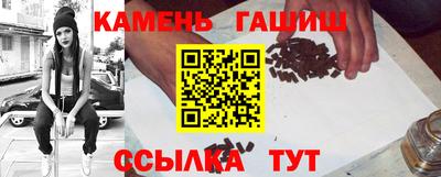 каннабис Дубна