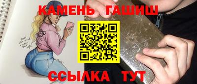 дмт Донской