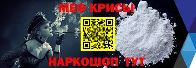 марки lsd Донецк
