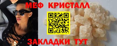 марки lsd Донецк