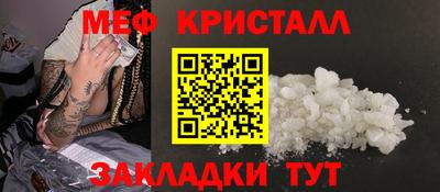 каннабис Дубна