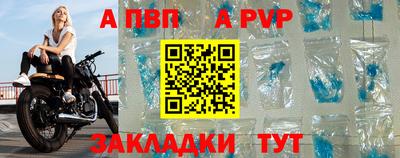 каннабис Дубна