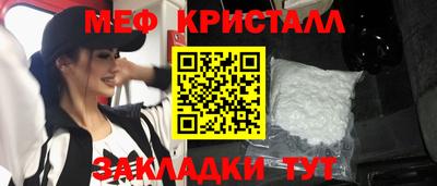 каннабис Дубна