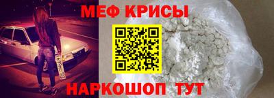 дмт Донской