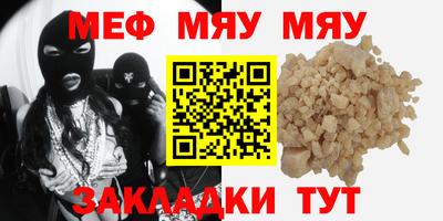 каннабис Дубна