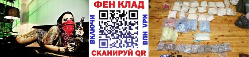 Первитин винт  ОМГ ОМГ рабочий сайт  нарко площадка какой сайт  где можно купить наркотик  Отрадное 